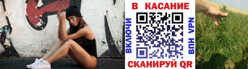 Магазин наркотиков Светлый мега зеркало  Cocaine  Меф мяу мяу  Марихуана  Гашиш 