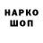 Кетамин VHQ Oleksiy Tkahcenko
