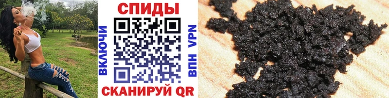 Бутират бутик  Светлый 