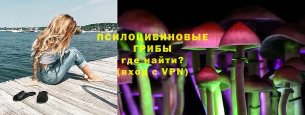 скорость Белоозёрский