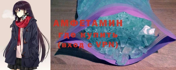 крисы Белокуриха