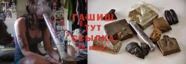 скорость Белоозёрский
