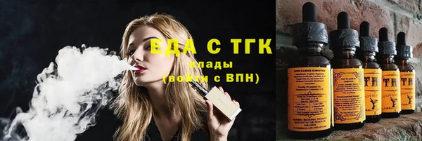 скорость Белоозёрский