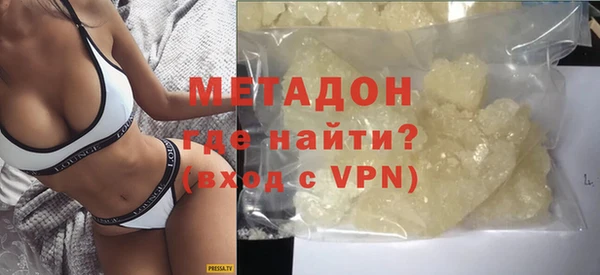 скорость Белоозёрский