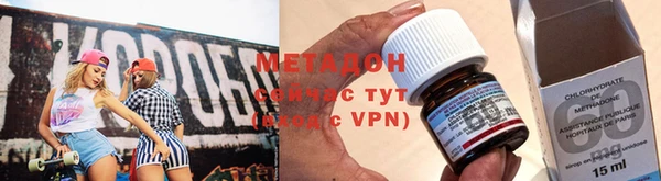 крисы Белокуриха