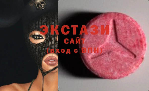 крисы Белокуриха
