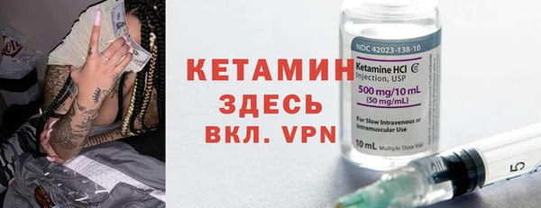 скорость Белоозёрский