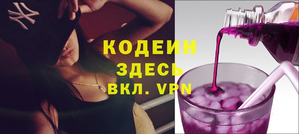 крисы Белокуриха