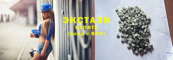 скорость Белоозёрский