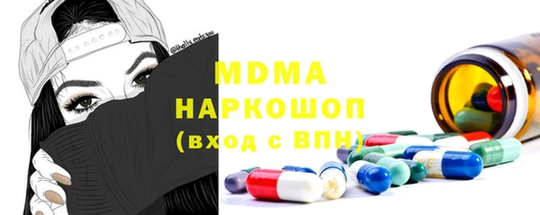 крисы Белокуриха