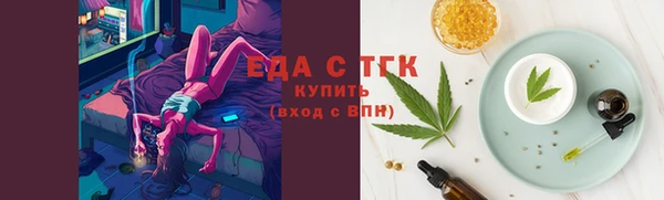 скорость Белоозёрский