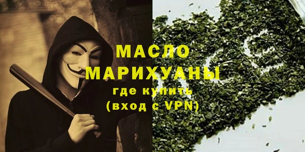 крисы Белокуриха
