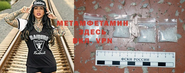 скорость Белоозёрский