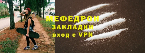 скорость Белоозёрский