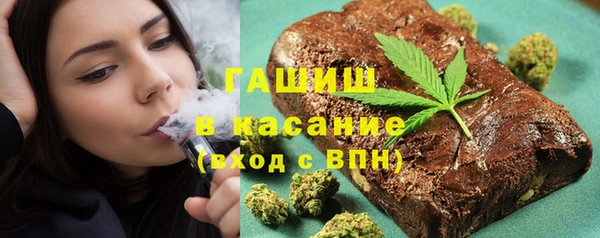 крисы Белокуриха