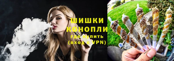 герыч Беломорск