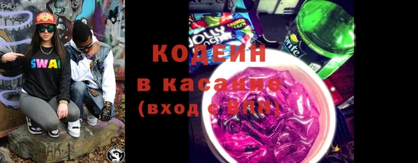скорость Белоозёрский
