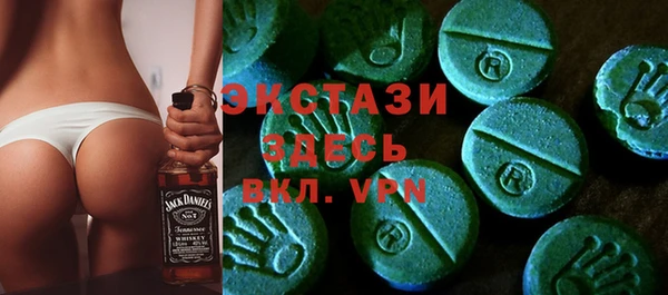 крисы Белокуриха