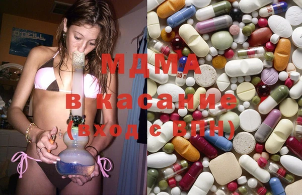 крисы Белокуриха
