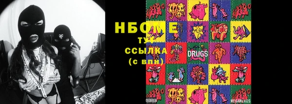 скорость Белоозёрский