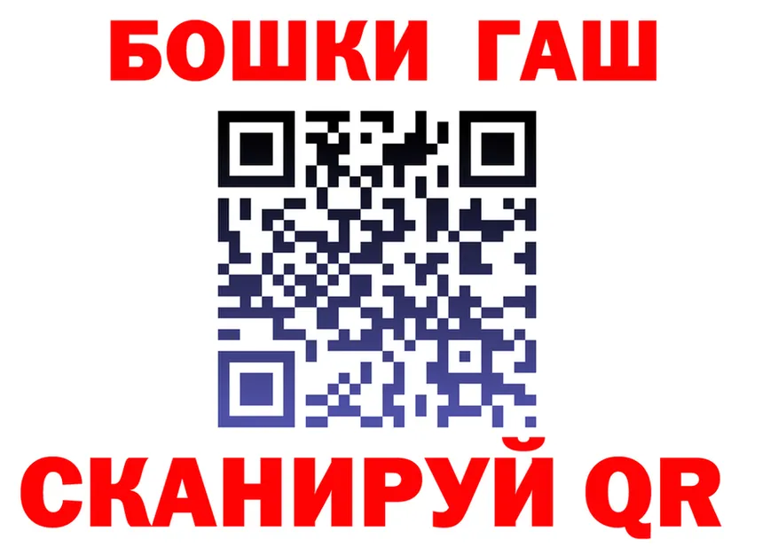 А ПВП СК КРИС рабочий сайт это гидра Светлый