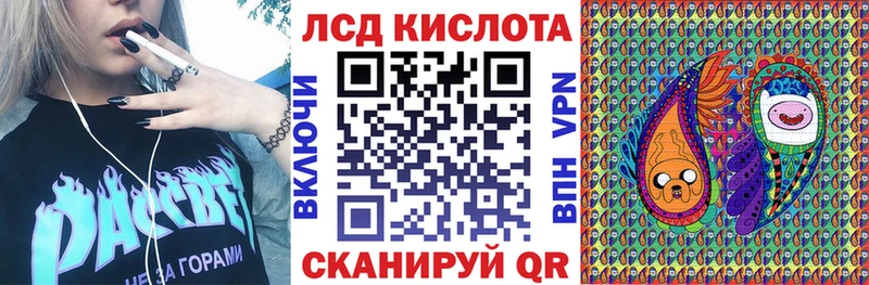 OMG рабочий сайт  Светлый  Марки 25I-NBOMe 1,5мг 